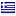 sucksmeclothing.com is hosted in Greece